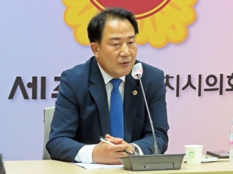 상병헌 세종시의장, 동료 남성의원 성추행 논란
