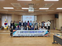 광양시 중마동 주민자치센터, 벤치마킹 명소로 부상