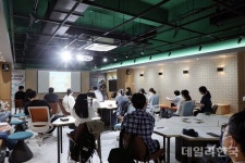 금오공대, 인문학 강연 금오공감 아카데미 운영