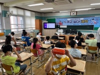 대전 대덕구, 과학으로 알아보는 기후위기 느끼고 싶다 과학 성황