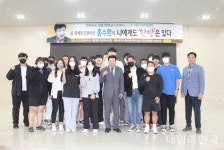 경운대서 홍수환 전 복싱 세계챔피언 특강