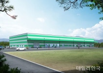 성주군, 농산물 산지유통센터 지원사업 선정...국비 21억원 확보