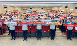 대통합의 장 되길…천안시, 2022 충청남도체육대회 출정식