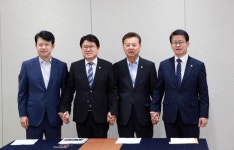 민주당 충청권 4개 시.도당 행정수도 명문화 개헌 추진