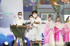 제70회 상주시민체육대회 성화 점화