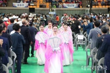 제70회 상주시민체육대회...입장하는 칠선녀