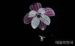 [포토] 2022 상주 소울푸드 페스티발 개막식 주제공연