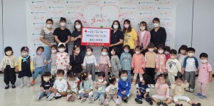 꿈동산어린이집, 대전 서구 관저2동에 후원금 기탁