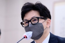 [2022 국감] 한동훈, 윤석열차 논란에 표현의 자유 보장하지만 나였으면 상 안줘