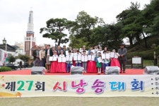 상주문협, 한글백일장 및 시낭송 대회 개최