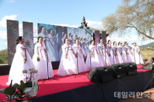 상주시 공갈못환경문화연구회, 제3회 공갈못 문화축제 가져