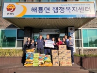 순천시 해룡면, 취약계층에 기부 이어져 훈훈