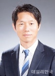 권대식 경북교육청 공무원노동조합 상주지부장 행복한 노동조합을 만들겠다
