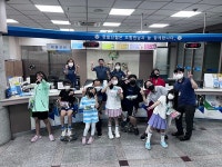 한밭신협-대동지역아동센터, 신협 어부바 멘토링활동으로 한밭신협 본점 견학