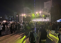 배재대, 개교 137주년 연자골 대동제 개최