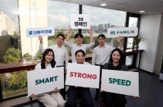 신동아건설, 3S 캠페인 실시...경영환경 대응·지속가능성장
