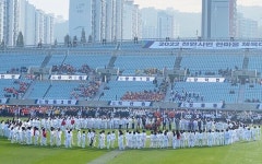 뜨거운 열정과 힘찬 함성 가득…2022 천안시민한마음체육대회 개회