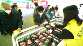 문경약돌한우축제 3년 만에 열린다...내달 4일 개막