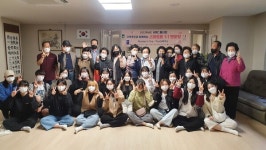대전대 HRC봉사단, 지역주민 대상 스마트폰 교육봉사