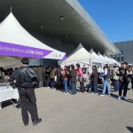 [르포] 지역 상생 활동에 활짝 웃은 익산…NS홈쇼핑, 쿡페스트 가보니