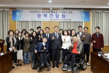 이금선 대전시의원, 청년정책 방향 모색을 위한 정책간담회