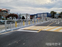 의성군, 점곡·춘산초 어린이보호구역 통학로 개선 완료