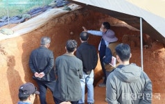 상주박물관, 사벌국면 유적에서 구석기 문화 분포 확인