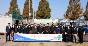 김동일 보령시장과 보령선한이웃  사랑의 연탄은행 재개식 참여 온정 나눠
