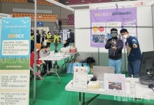 상주교육지원청 Wee센터, 메타버스 체험 부스 운영