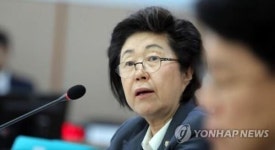 낙하산 논란 이은재 전 의원 전문건설공제조합 이사장 선임