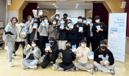 상주도서관, 소설 유원 백온유 작가 특강