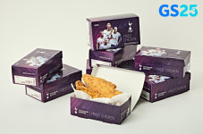 GS25, 토트넘 홋스퍼와 콜라보…신발튀김 출시