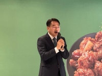 MZ·글로벌·레트로 겨냥 BBQ, 자메이카 소떡만나 치킨 공개