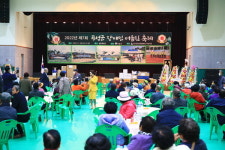 곡성군, 2022년도 장애인 어울림 축제 성료