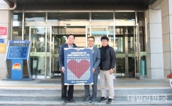 김천상무, 노인종합복지관에 마스크 3400장 전달