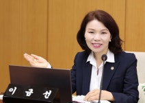이금선 대전시의원, 보육계획 없는 대전시 맹비난