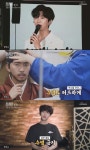 임영웅 아비앙또 무술 장면, 너무 어려워…앞으로는 수염 안 달 것(아임 히어로)