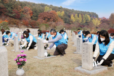 프리드라이프, 임직원과 순국선열의 날 현충원 묘역정화 봉사