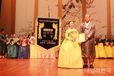 제23회 상주전국민요경창대회 명창부 대상(대통령상) 김빛여울 씨