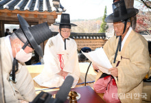 경북도, 상주 수암종택 국가민속문화재 기념 고유 작헌례 개최