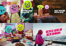 즐기고 싶을 때 요기 붙어라!…요기요, 신규 광고 캠페인 시작