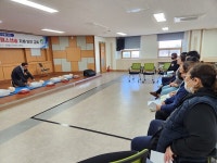 고창군 청소년수련관, 심폐소생술 및 안전교육