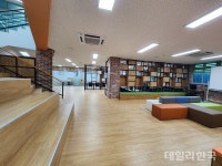 [그린스마트스쿨 ⑥] 우송고 지하공간을 바꿔라