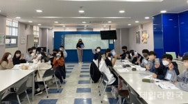 군위교육지원청, 글로벌 인재양성 프로그램 운영