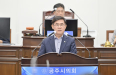 강현철 공주시의원, 농촌지역에 음식물 처리기 도입해야