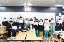[데일리한국-대전시교육청 공동캠페인 ⑩] 대전버드내중 지구를 지키는 스티커를 만들자