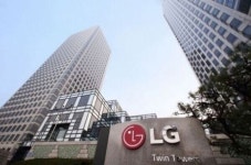 LG전자, 미래준비 위한 조직개편·임원인사