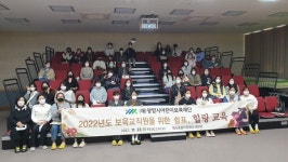 광양시어린이보육재단, 그림 읽어주는 베토벤, 화가 이중섭 선보여