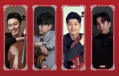 거암아트홀 오픈 축하해요 첫 주자는 송영훈·심준호·조형준·이경준 첼로앙상블