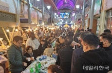 고령군, 고령대가야시장 달빛 야시장 성료